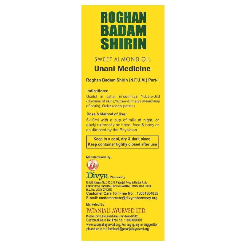 Patanjali Rogan Badam Shirin, 60 ml-2.webp